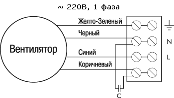 Схема подключения №1 для LPK 125 D 