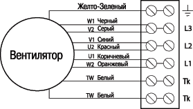 Схема подключения № 12